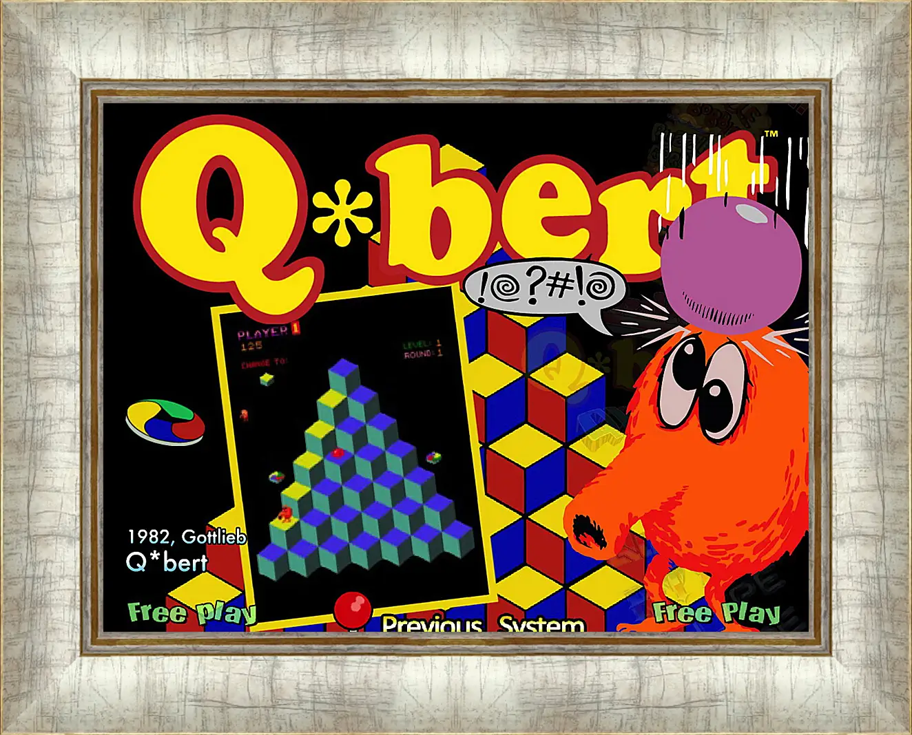 Картина в раме - Q*bert
