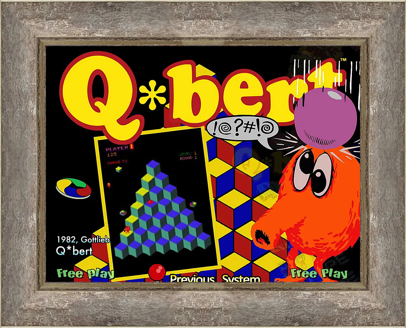 Картина в раме - Q*bert
