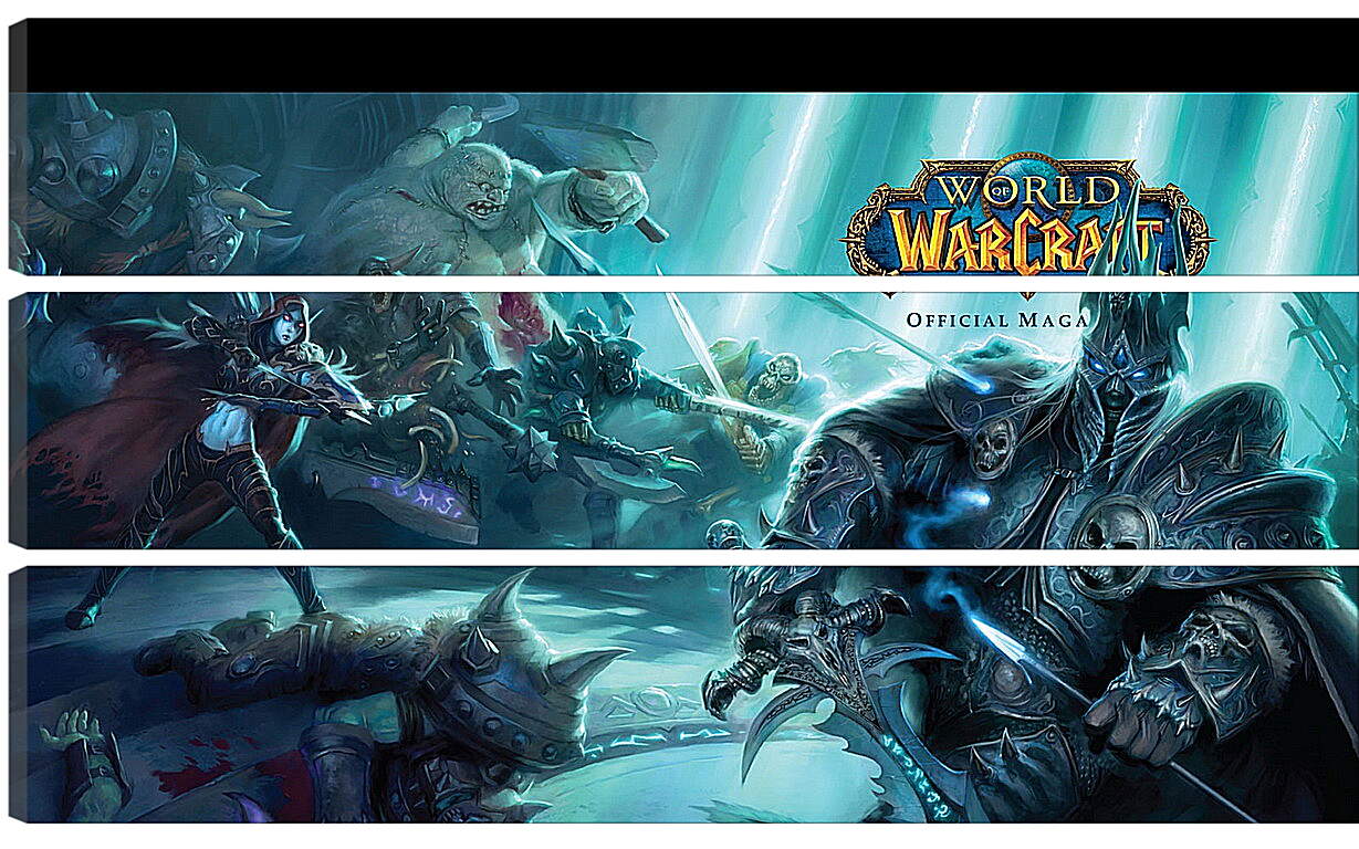 Модульная картина - World Of Warcraft
