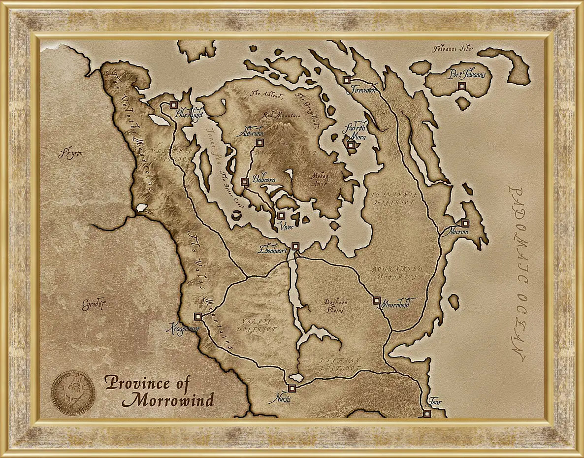 Картина в раме - The Elder Scrolls III: Morrowind
