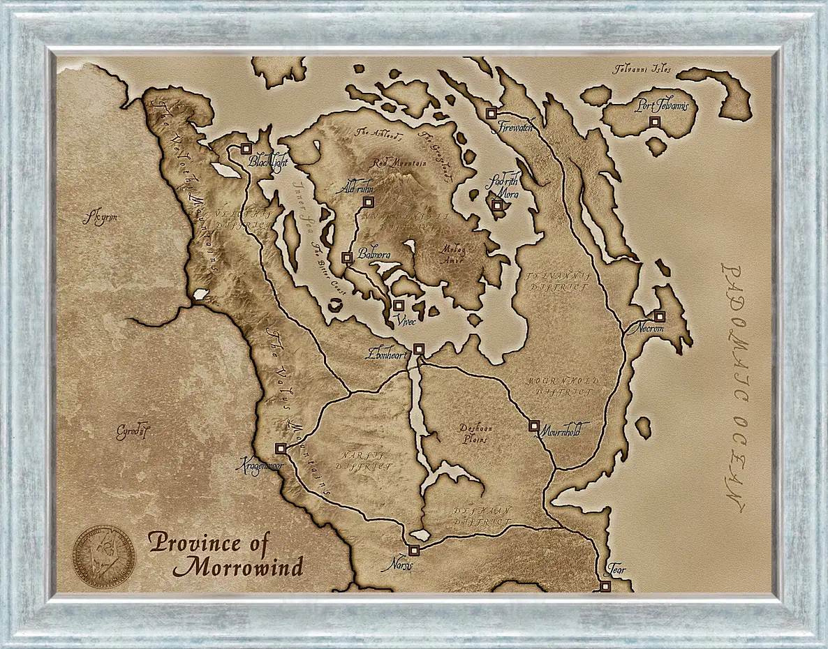 Картина в раме - The Elder Scrolls III: Morrowind
