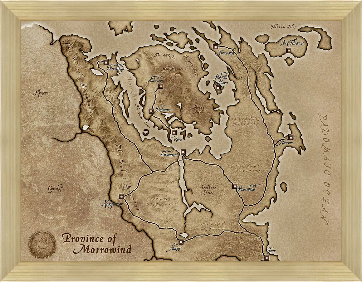 Картина в раме - The Elder Scrolls III: Morrowind
