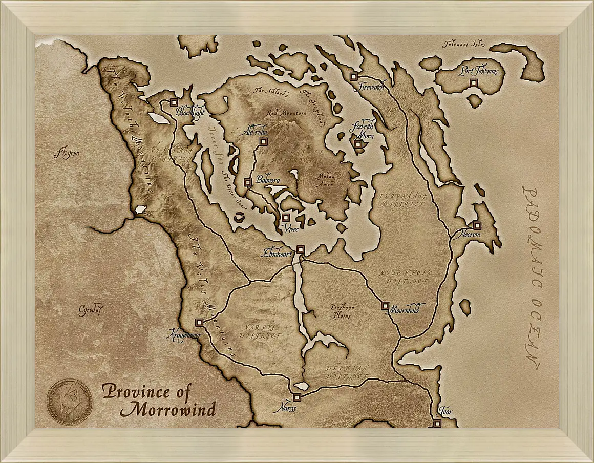 Картина в раме - The Elder Scrolls III: Morrowind
