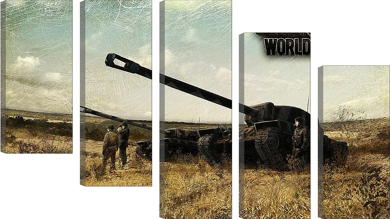 Модульная картина - World Of Tanks