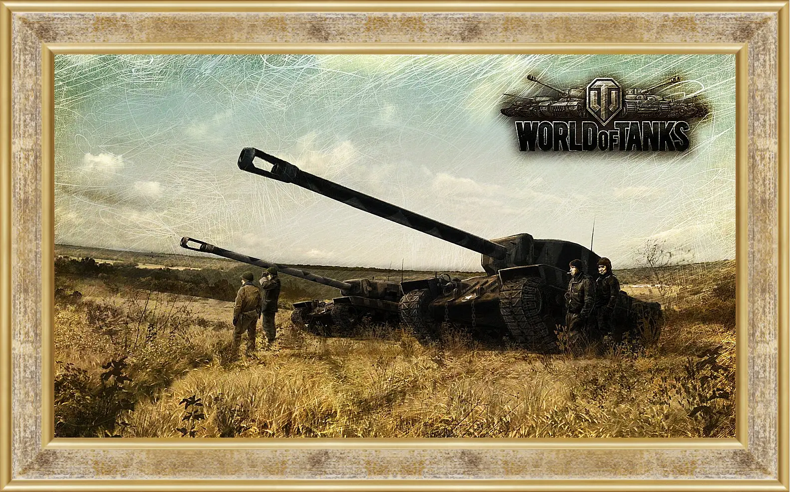 Картина в раме - World Of Tanks