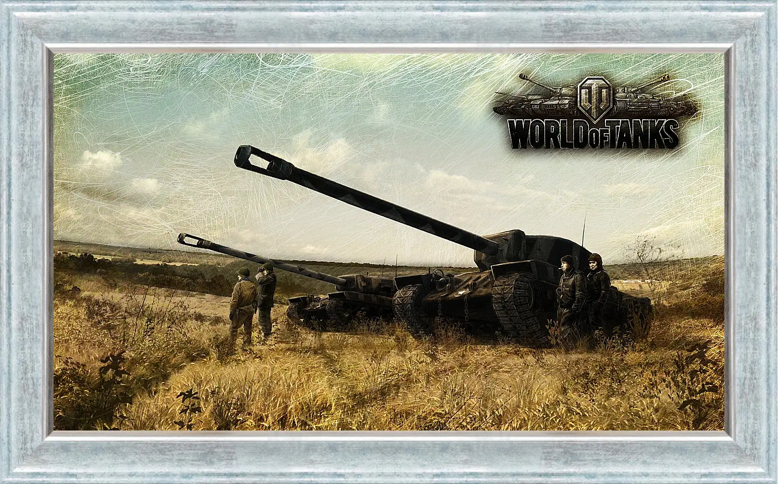 Картина в раме - World Of Tanks