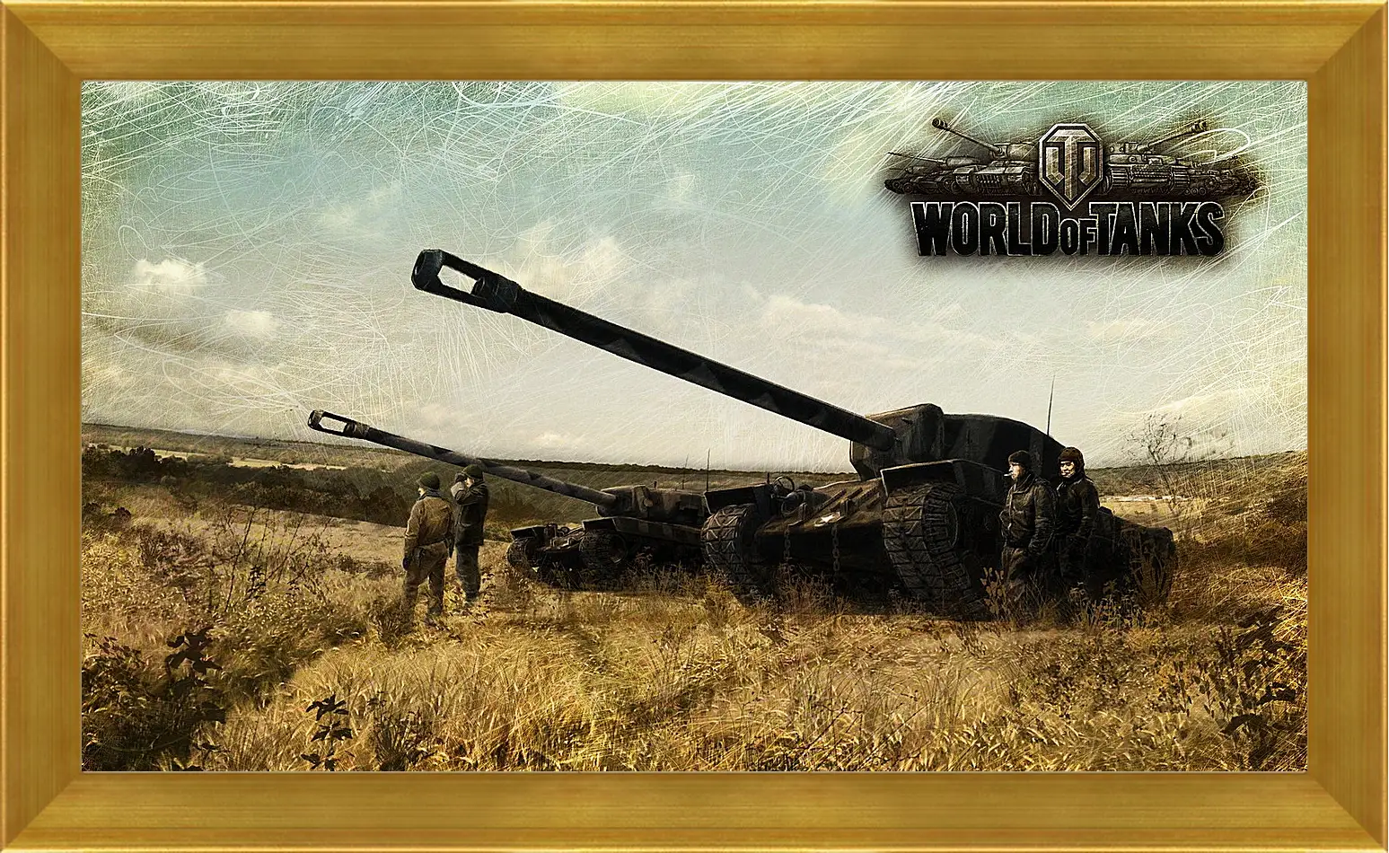 Картина в раме - World Of Tanks