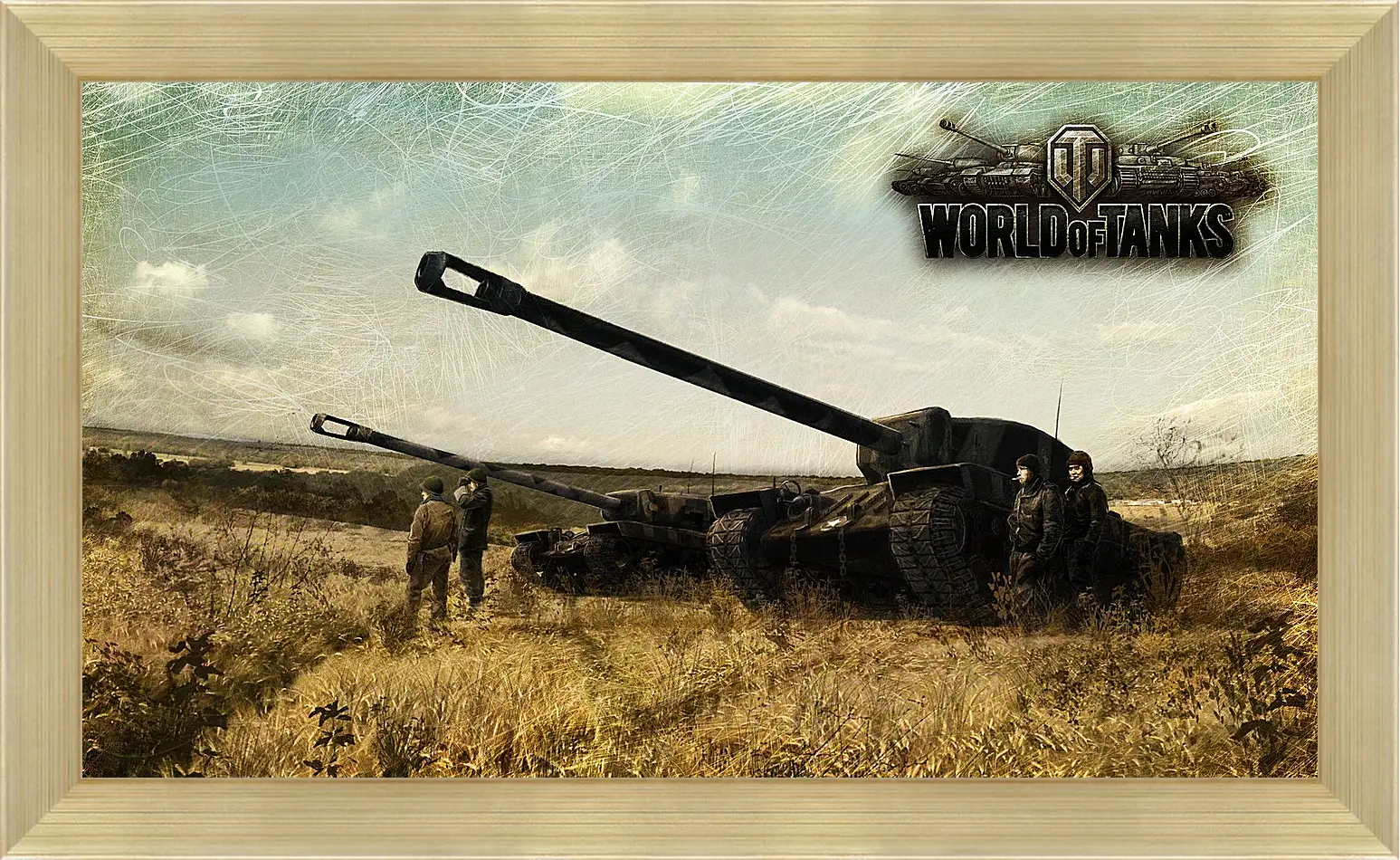 Картина в раме - World Of Tanks