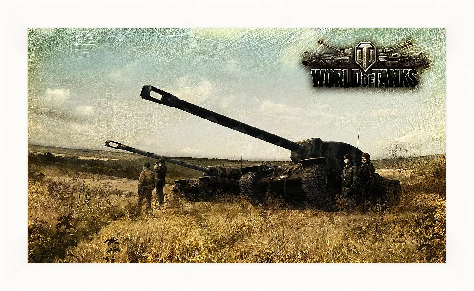 Картина в раме - World Of Tanks