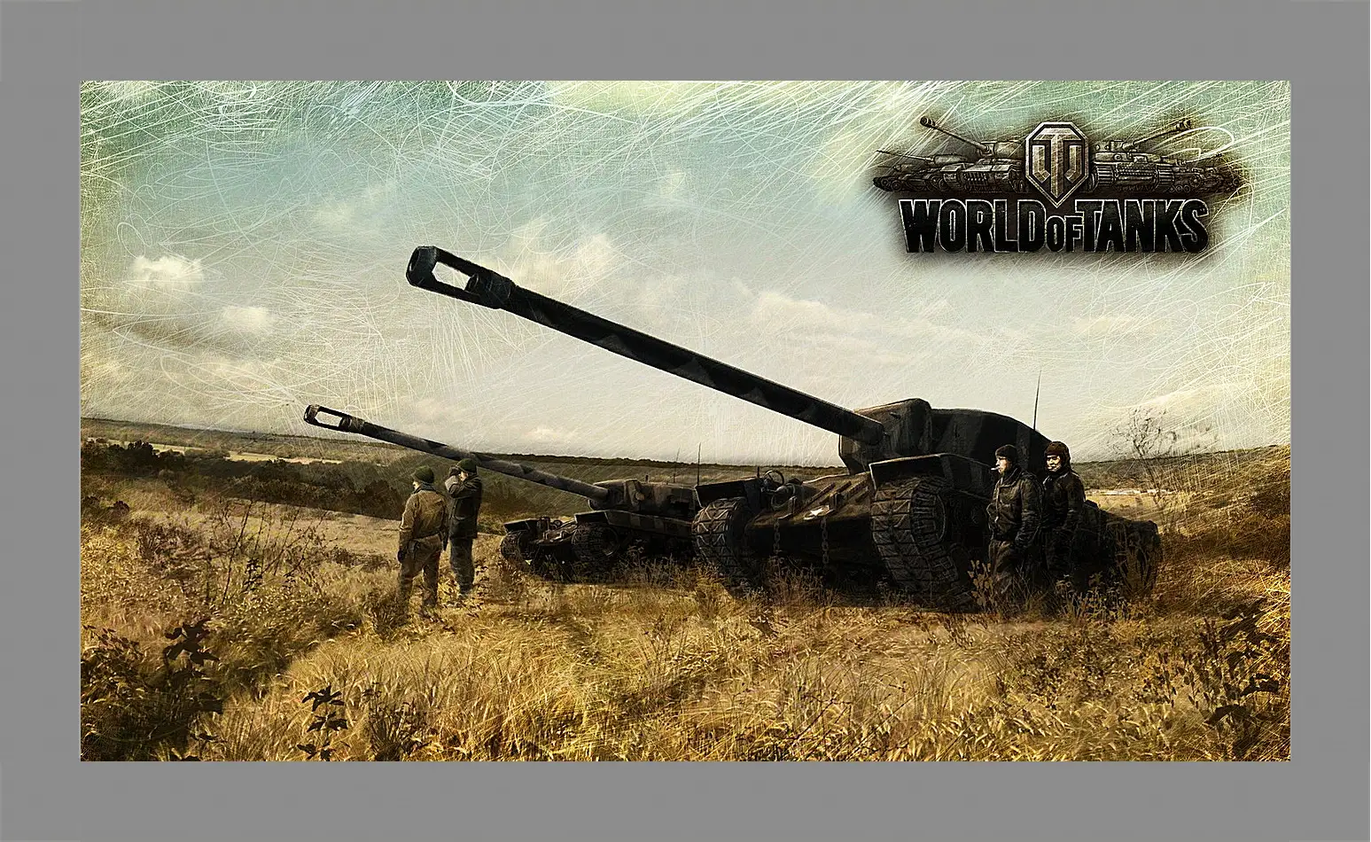 Картина в раме - World Of Tanks