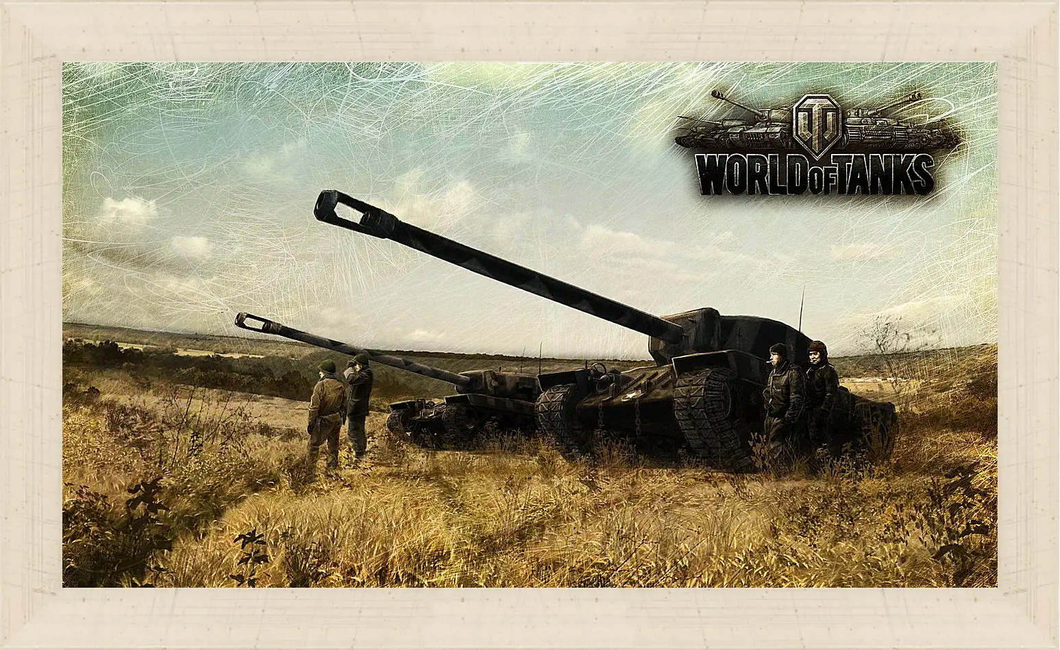 Картина в раме - World Of Tanks