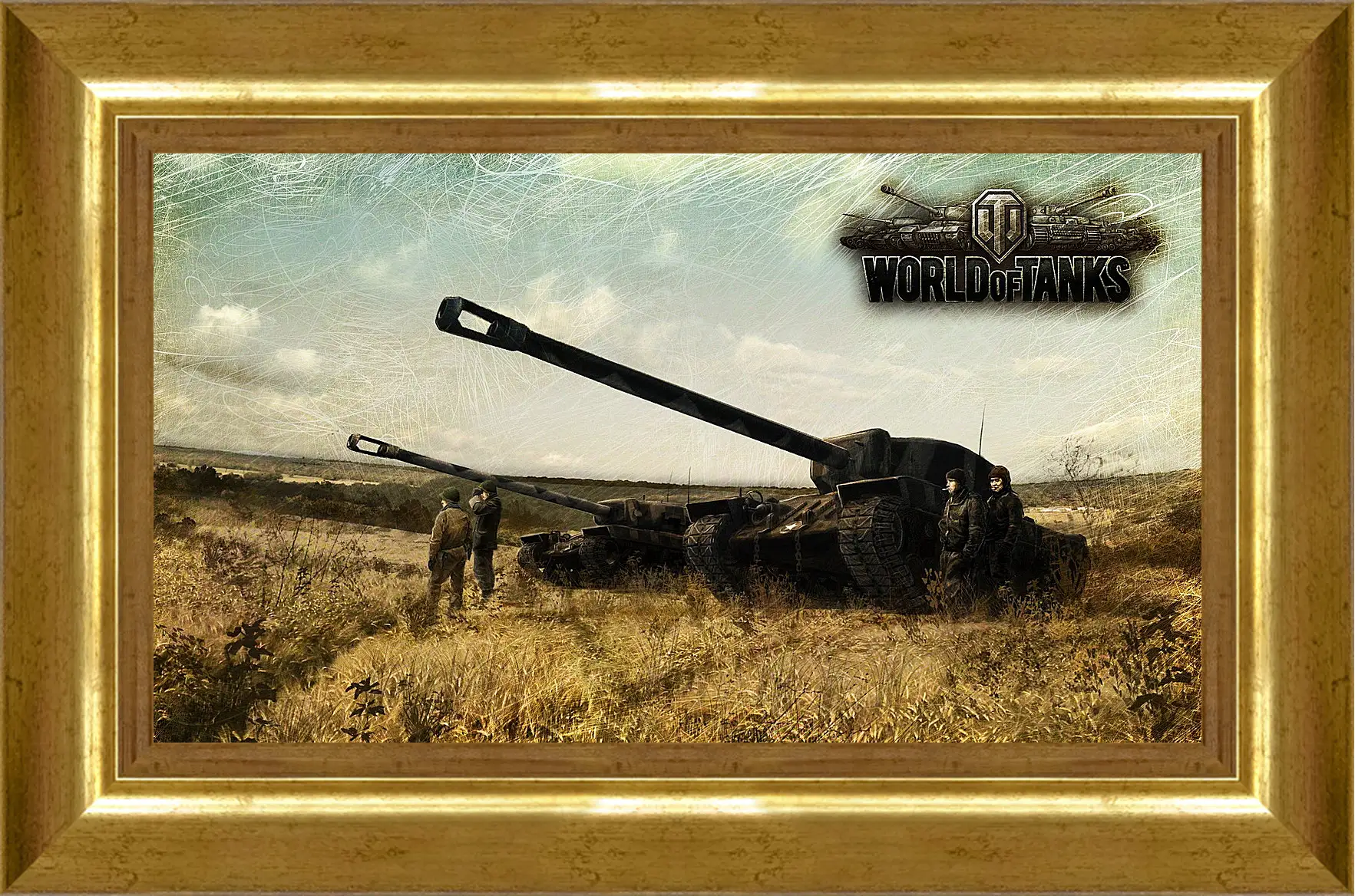 Картина в раме - World Of Tanks