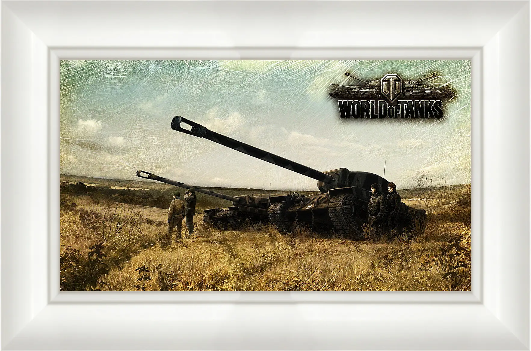 Картина в раме - World Of Tanks