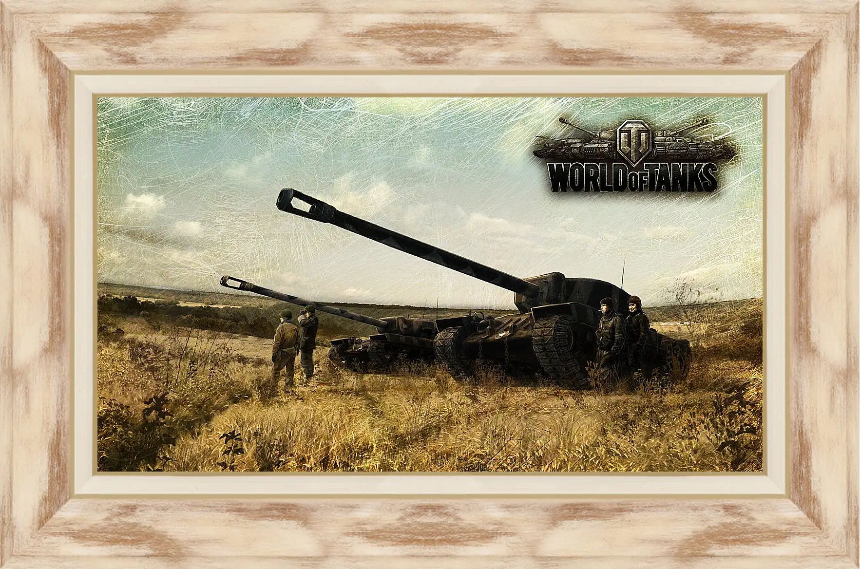 Картина в раме - World Of Tanks