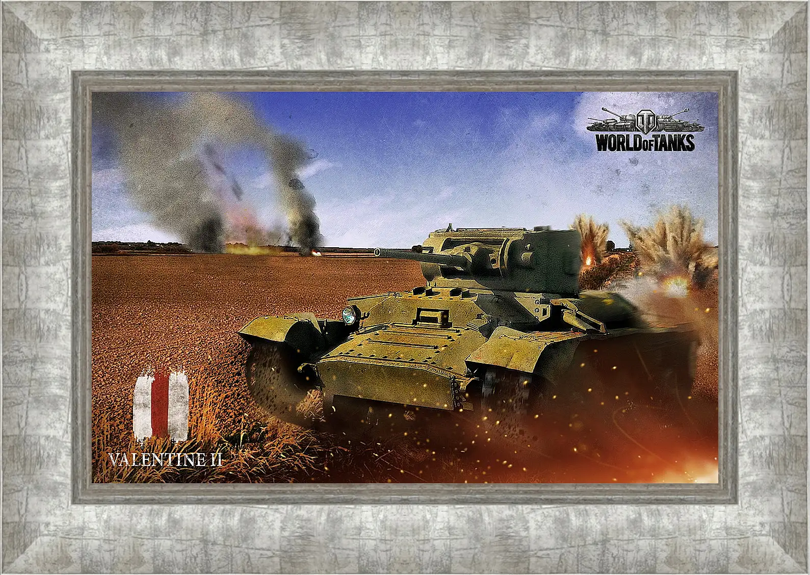 Картина в раме - World Of Tanks