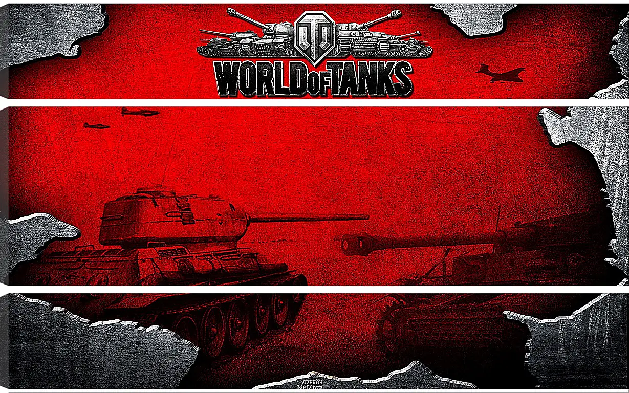 Модульная картина - World Of Tanks