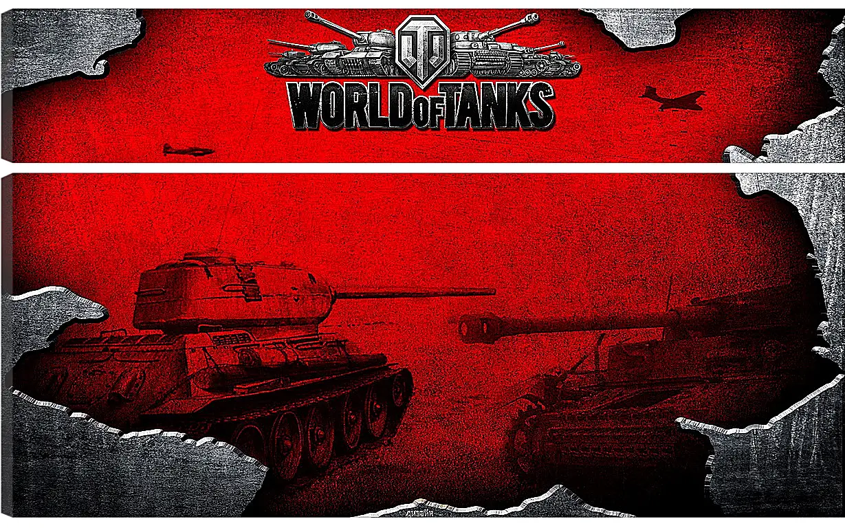 Модульная картина - World Of Tanks