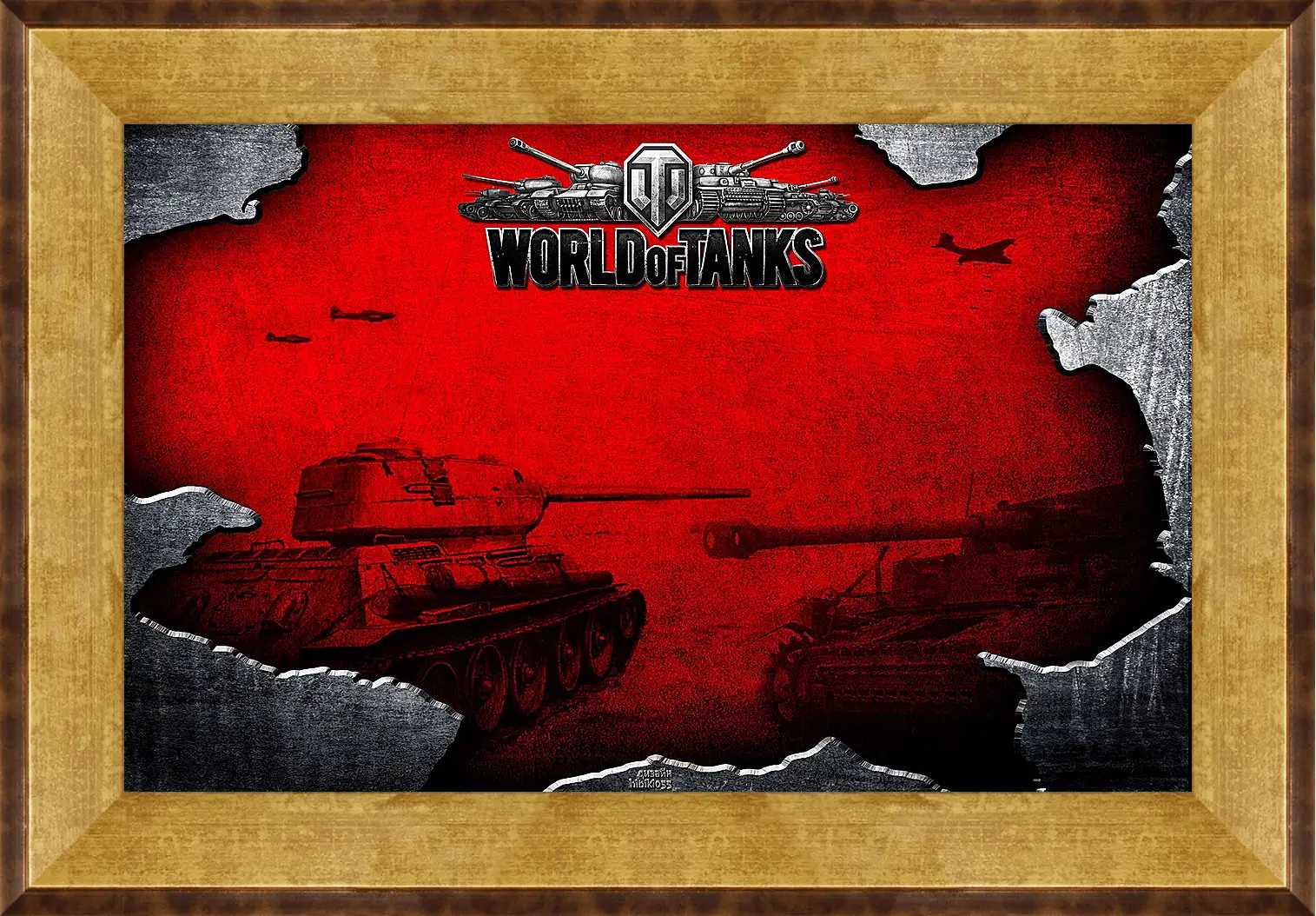 Картина в раме - World Of Tanks