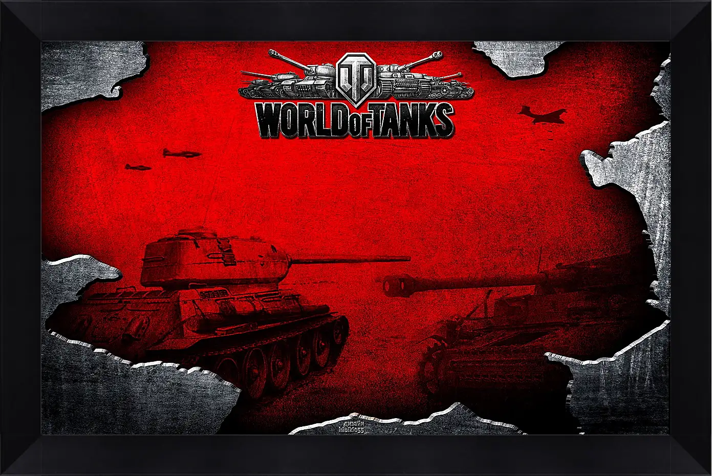 Картина в раме - World Of Tanks