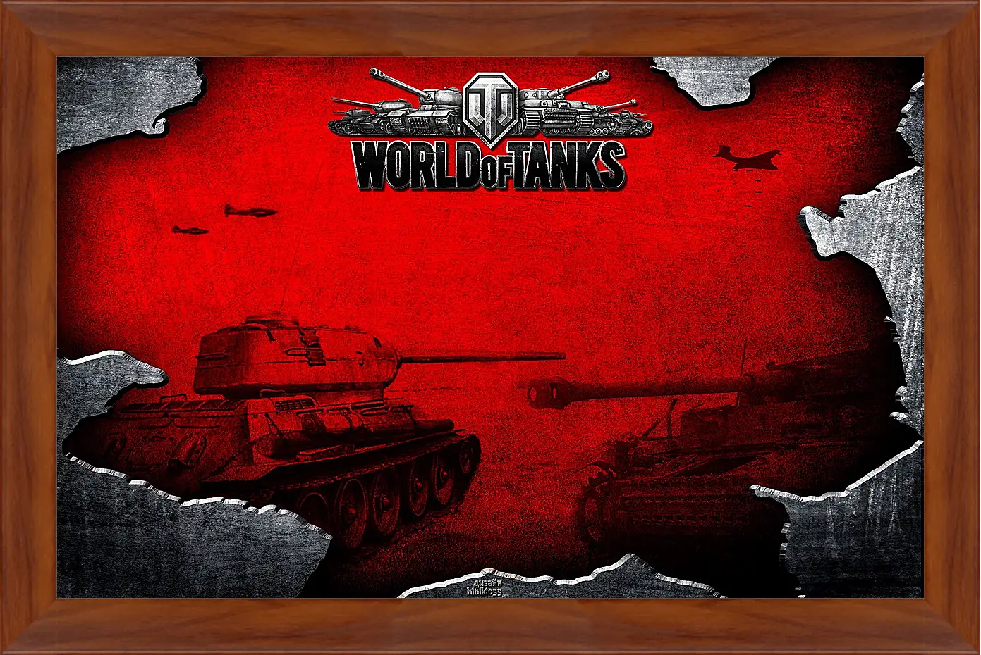 Картина в раме - World Of Tanks