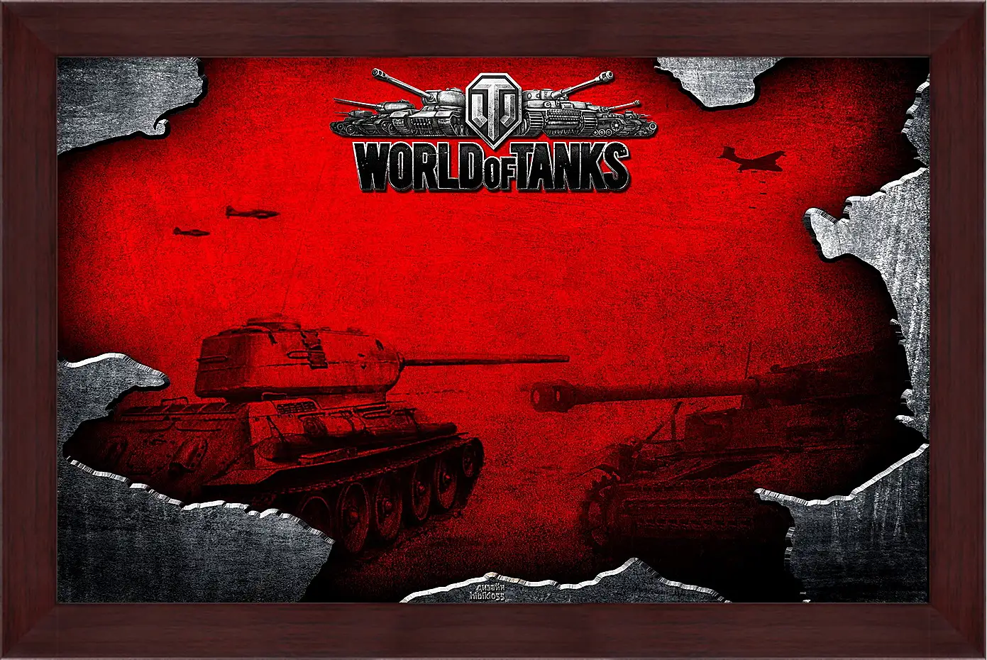 Картина в раме - World Of Tanks