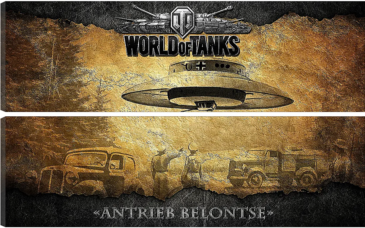 Модульная картина - World Of Tanks