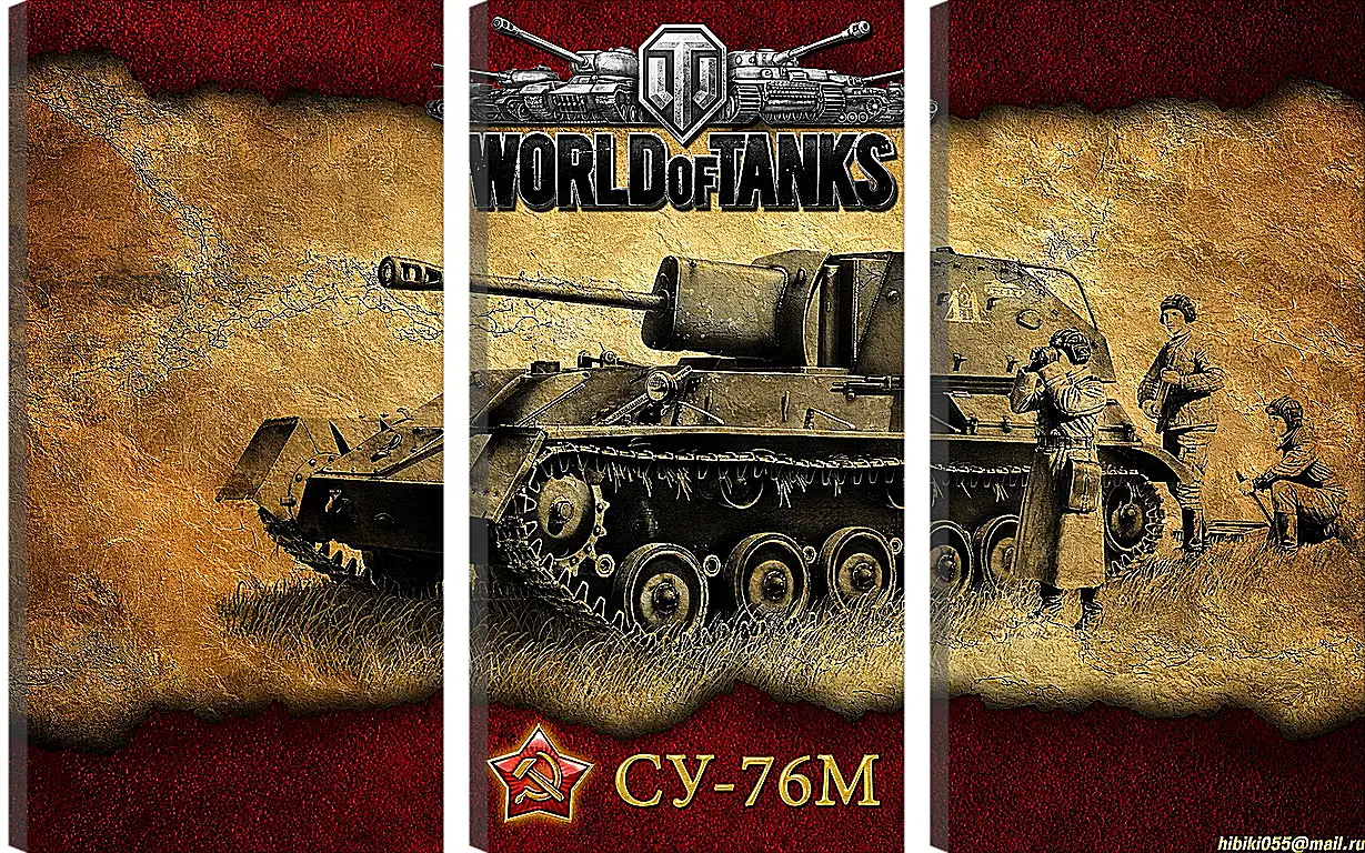 Модульная картина - World Of Tanks