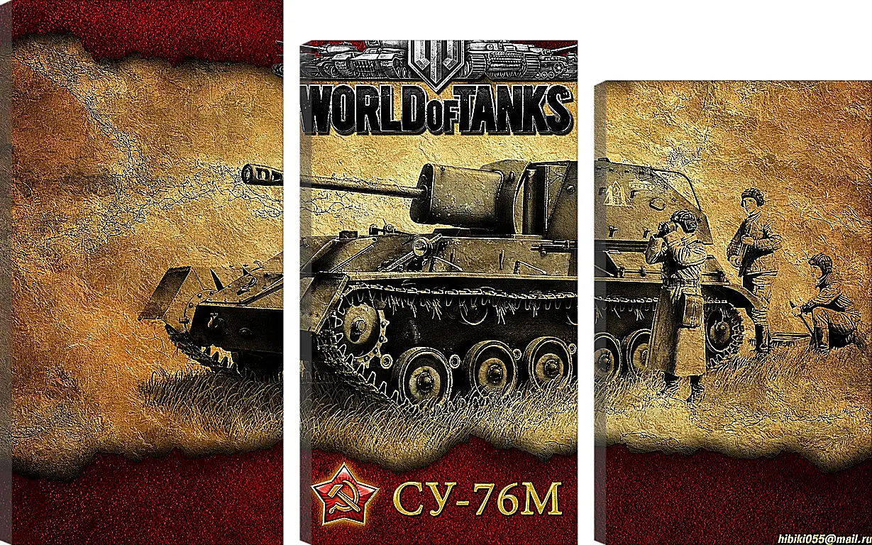 Модульная картина - World Of Tanks