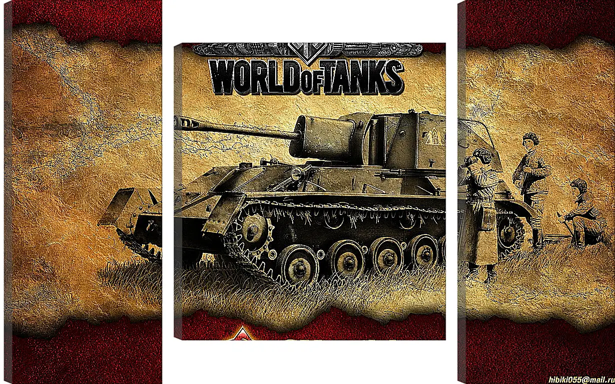 Модульная картина - World Of Tanks