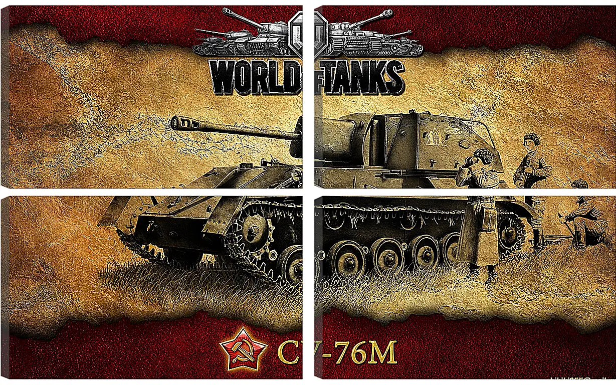 Модульная картина - World Of Tanks