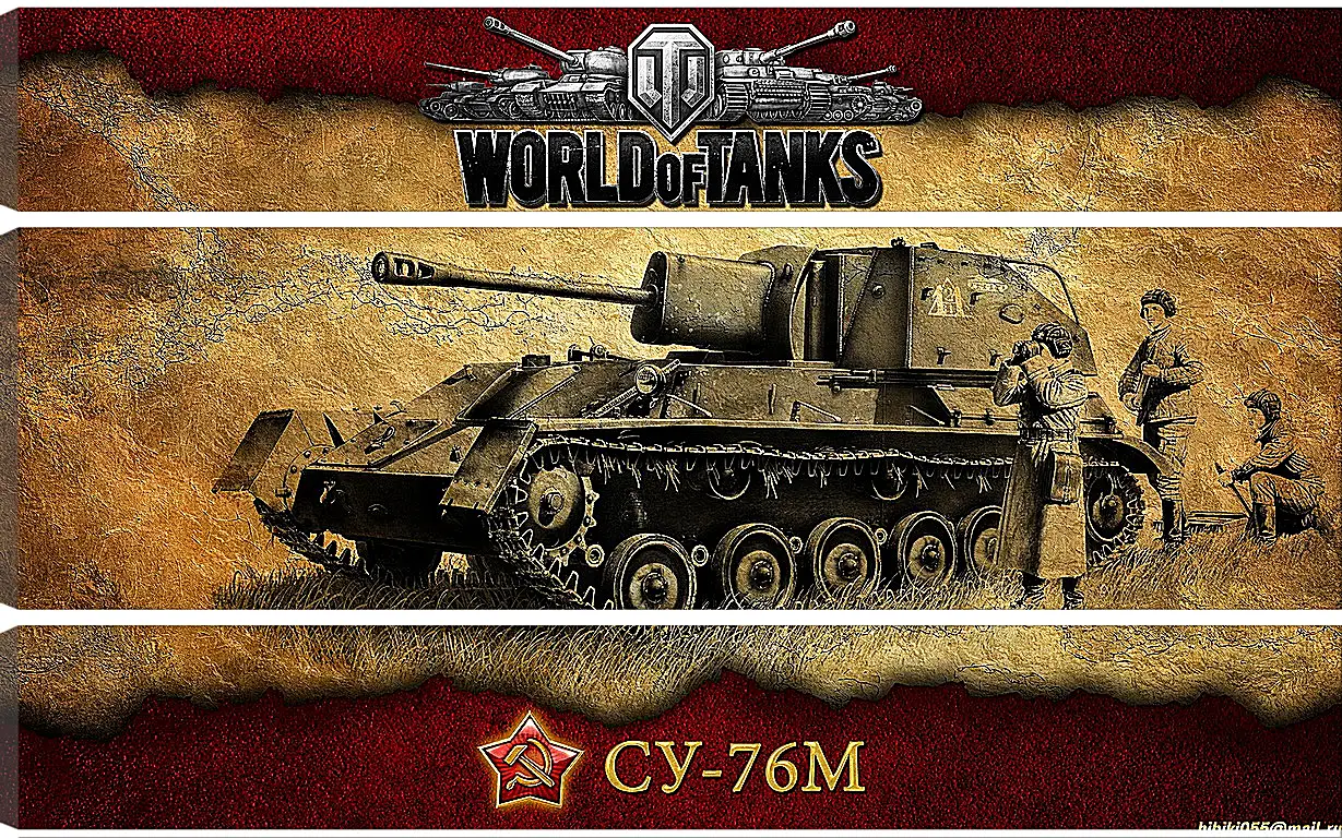 Модульная картина - World Of Tanks