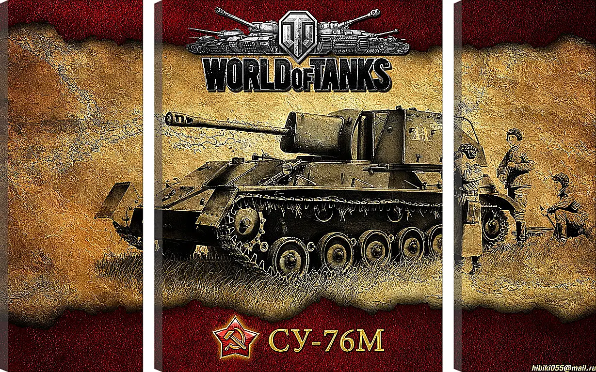 Модульная картина - World Of Tanks