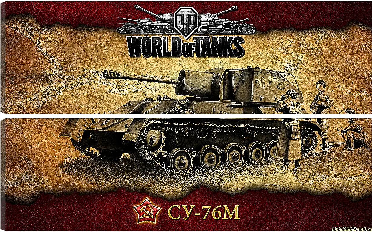 Модульная картина - World Of Tanks