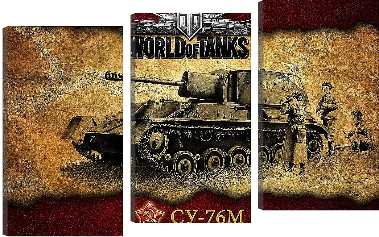 Модульная картина - World Of Tanks