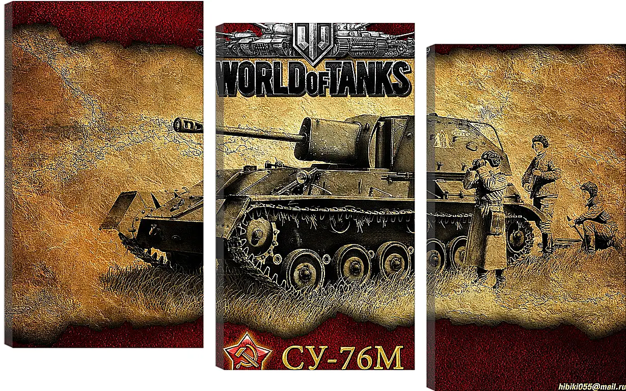 Модульная картина - World Of Tanks