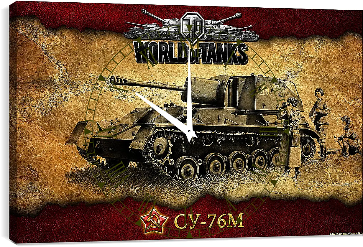 Часы картина - World Of Tanks