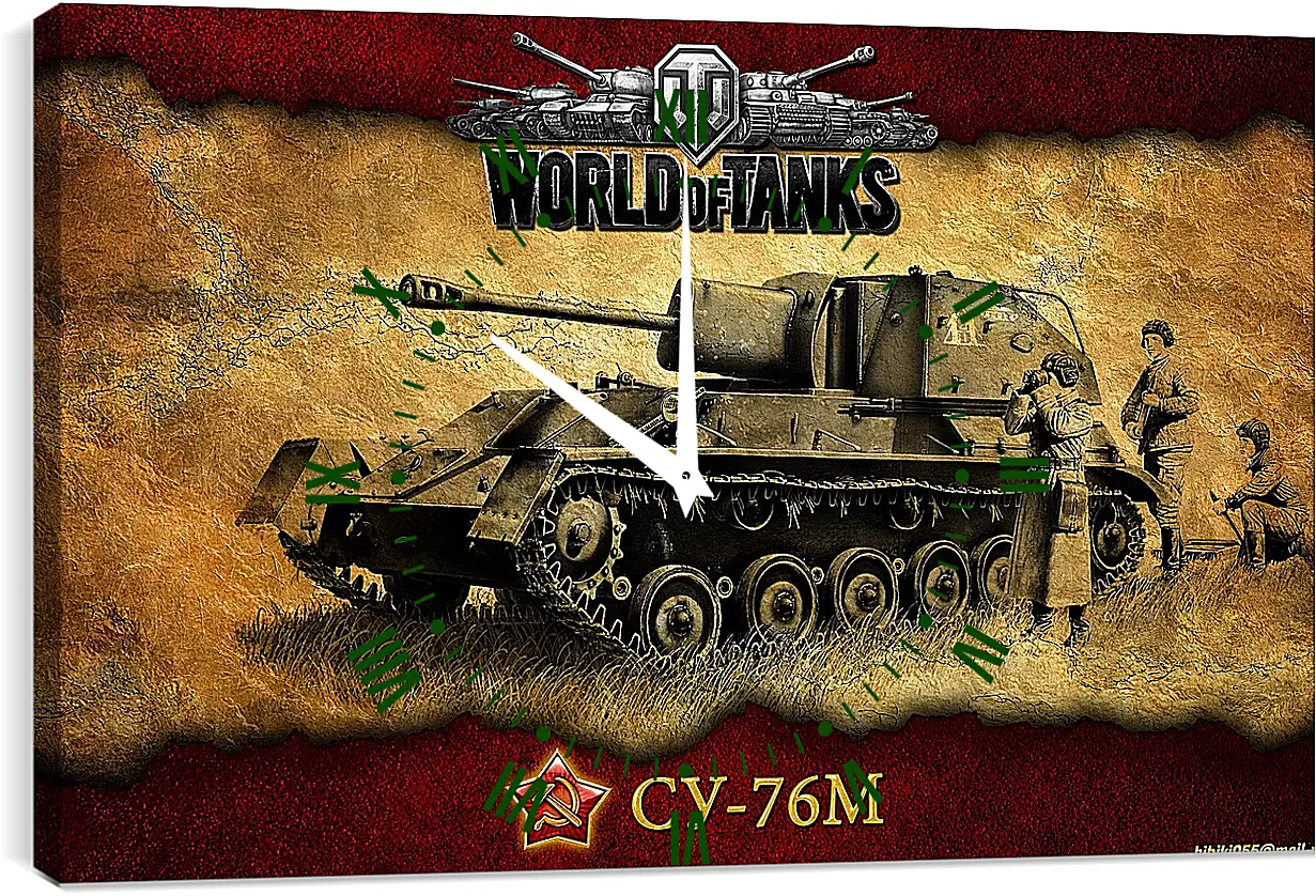 Часы картина - World Of Tanks