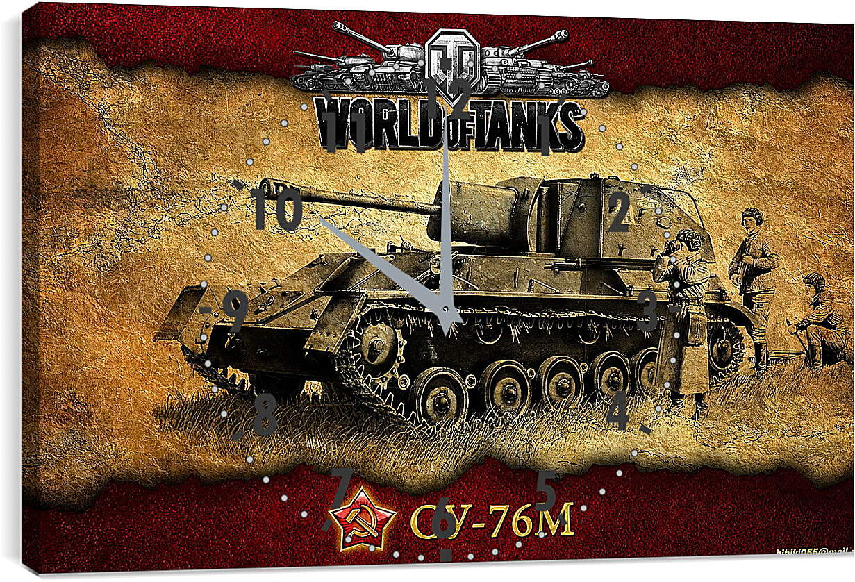 Часы картина - World Of Tanks