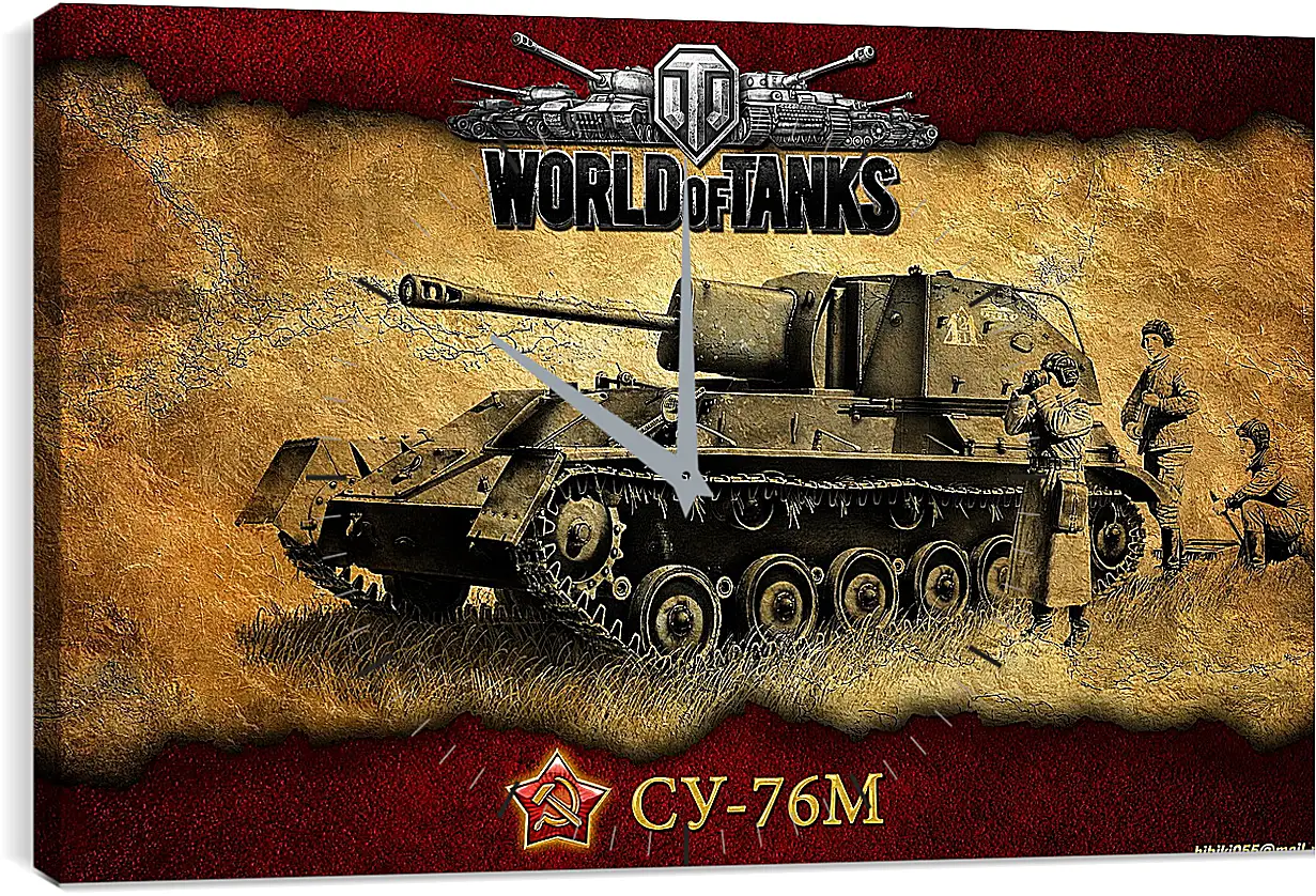 Часы картина - World Of Tanks