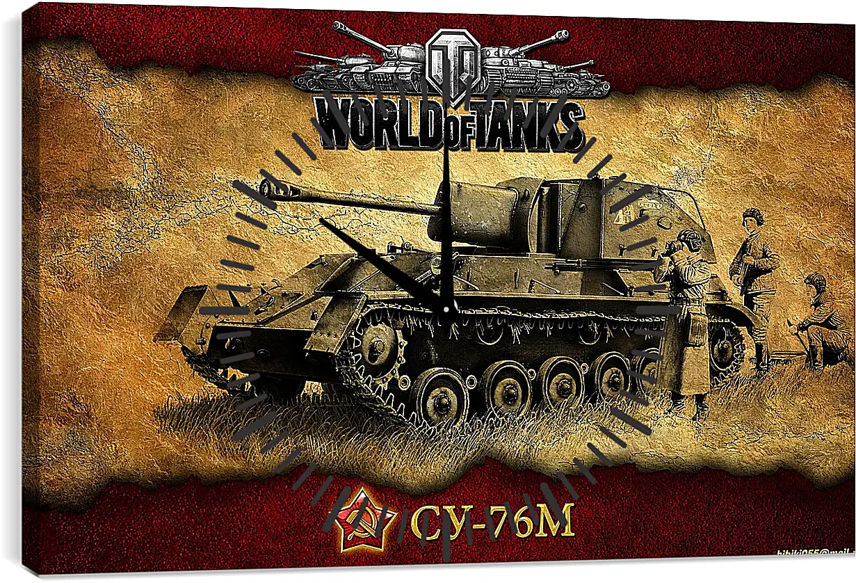 Часы картина - World Of Tanks