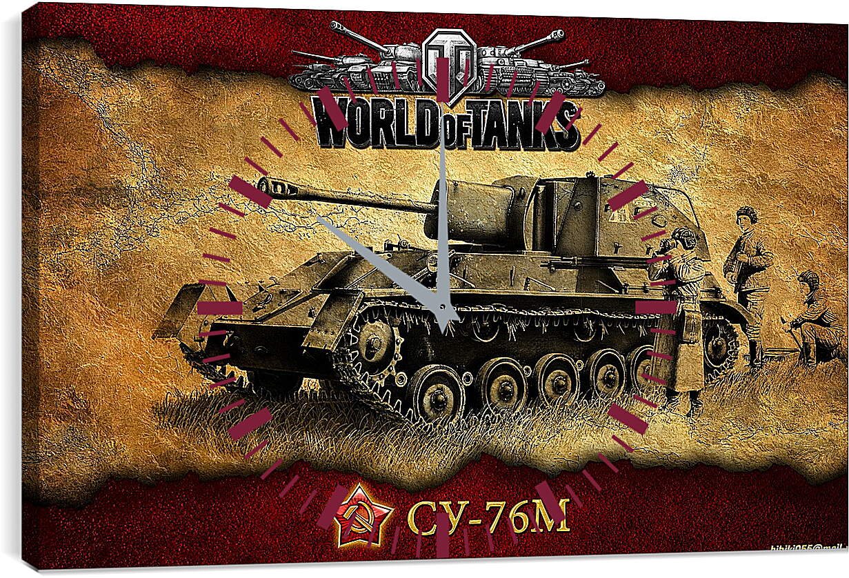 Часы картина - World Of Tanks