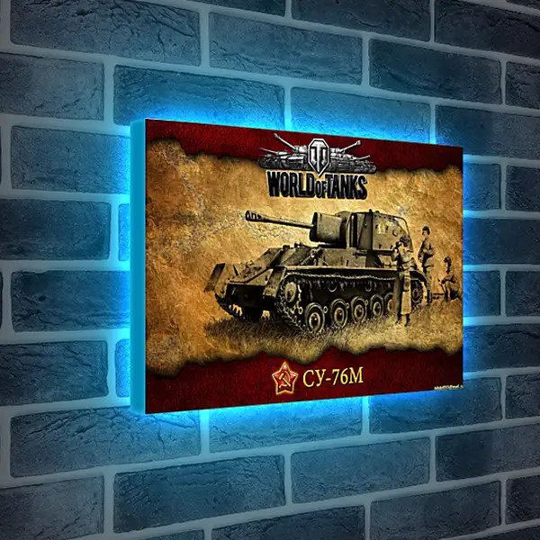 Лайтбокс световая панель - World Of Tanks