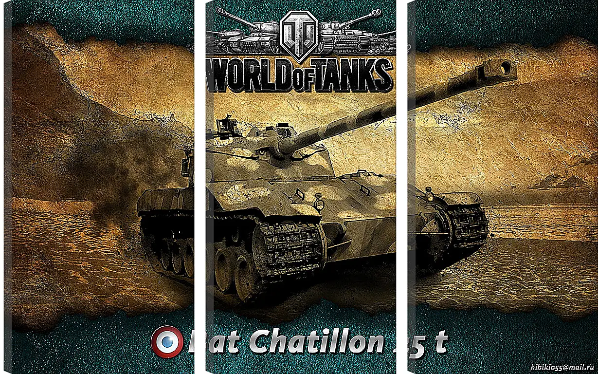 Модульная картина - World Of Tanks