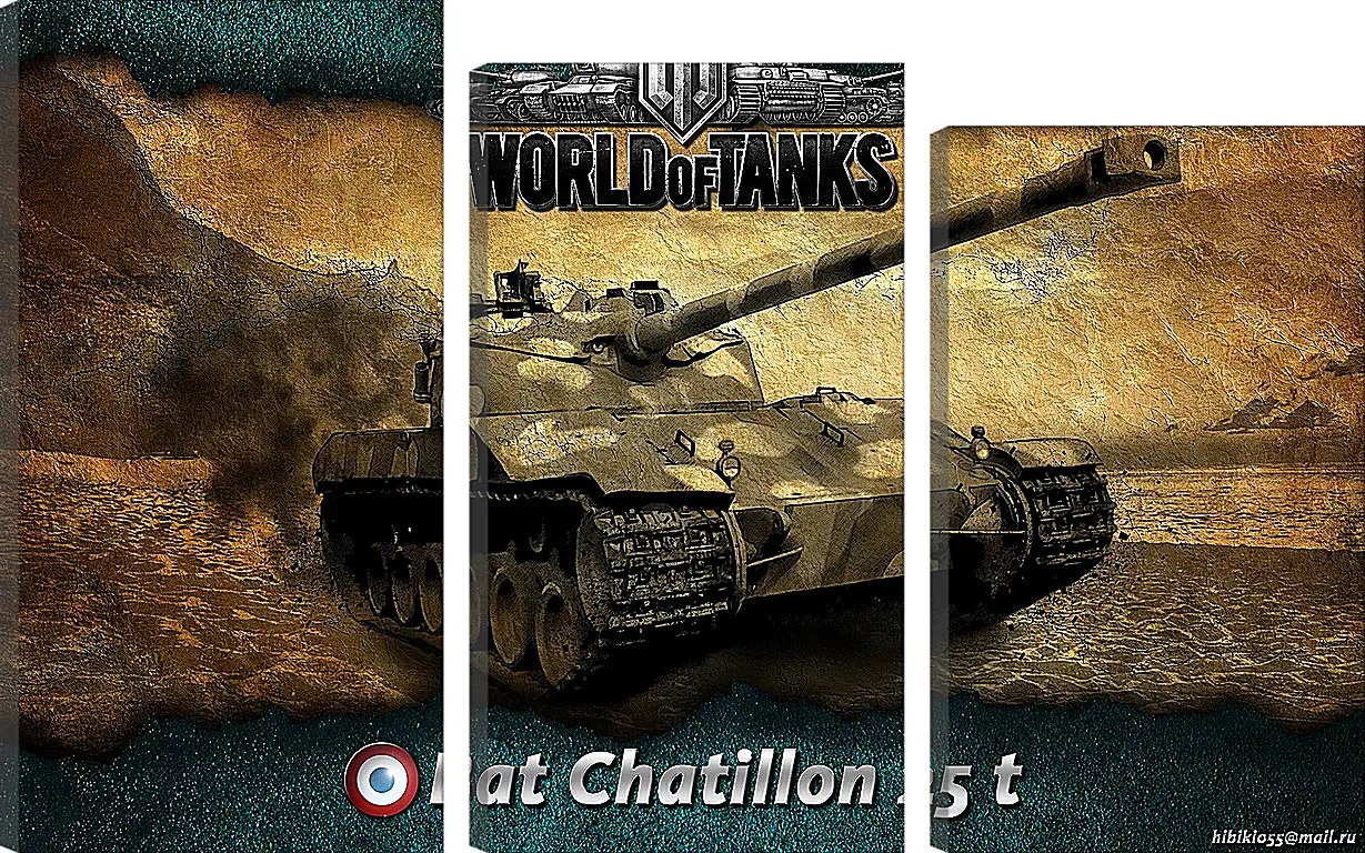 Модульная картина - World Of Tanks