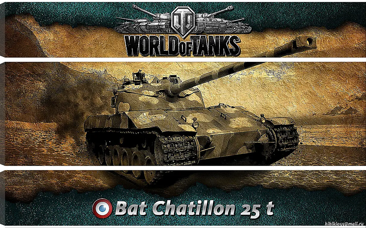 Модульная картина - World Of Tanks