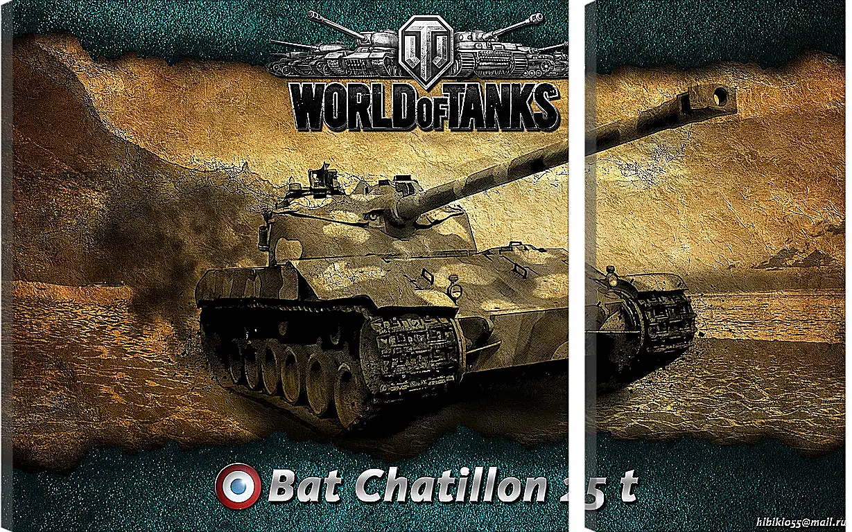 Модульная картина - World Of Tanks