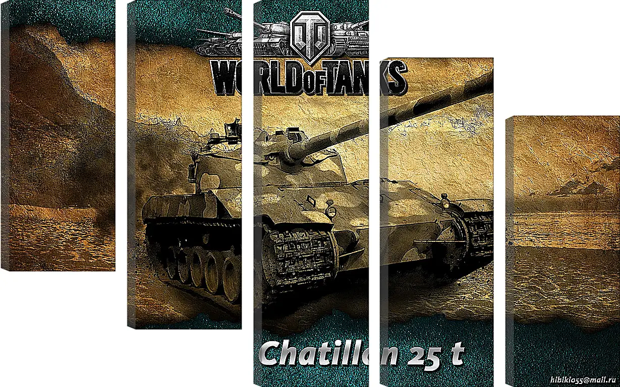 Модульная картина - World Of Tanks