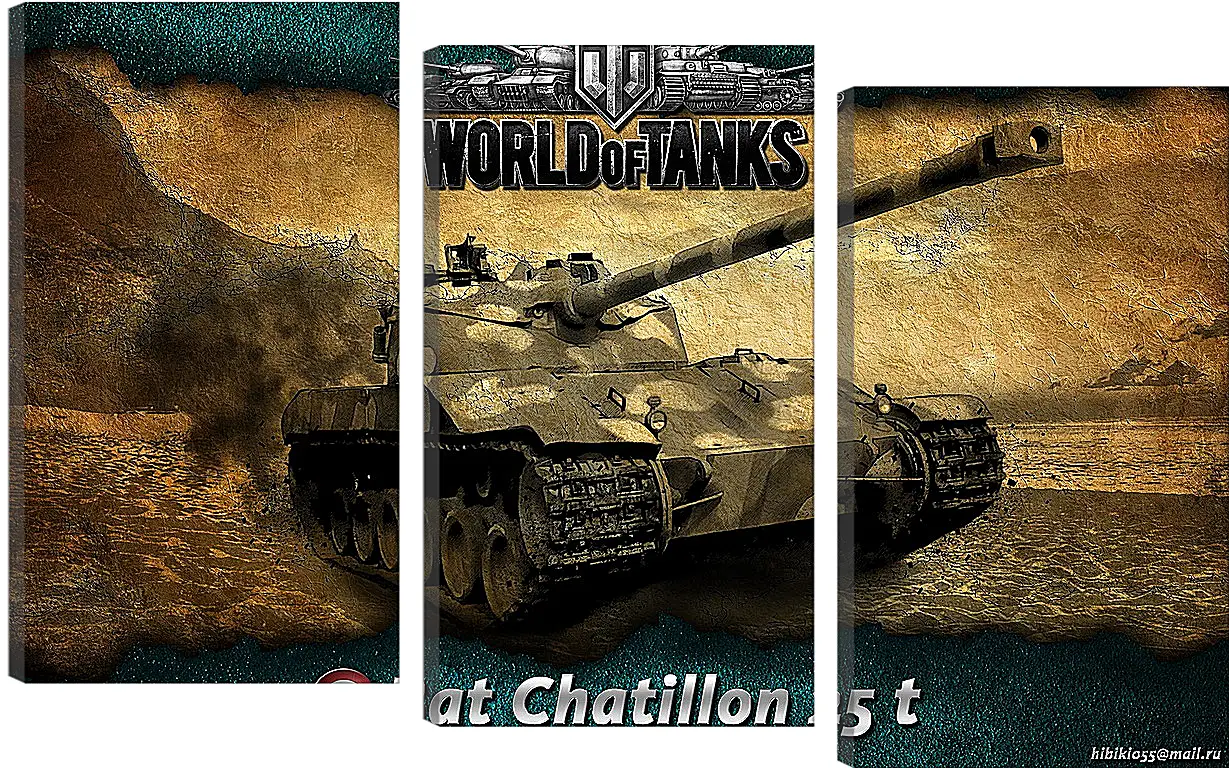 Модульная картина - World Of Tanks