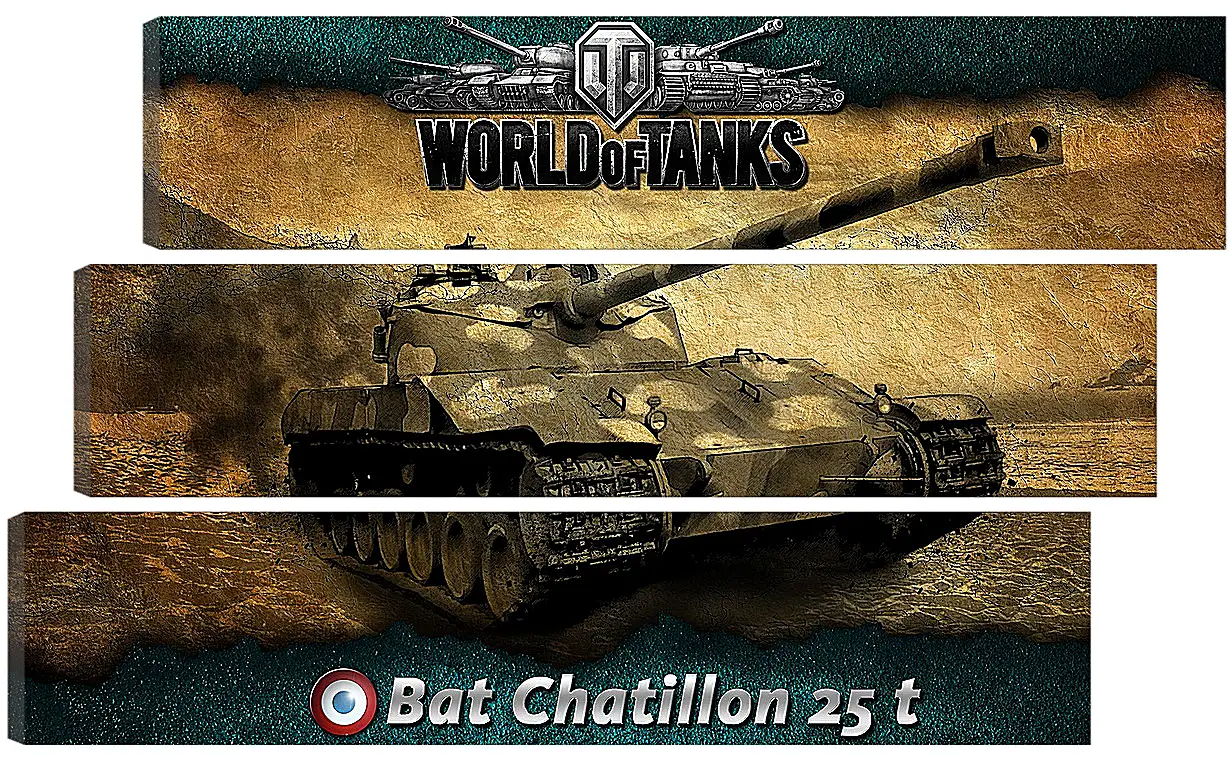 Модульная картина - World Of Tanks