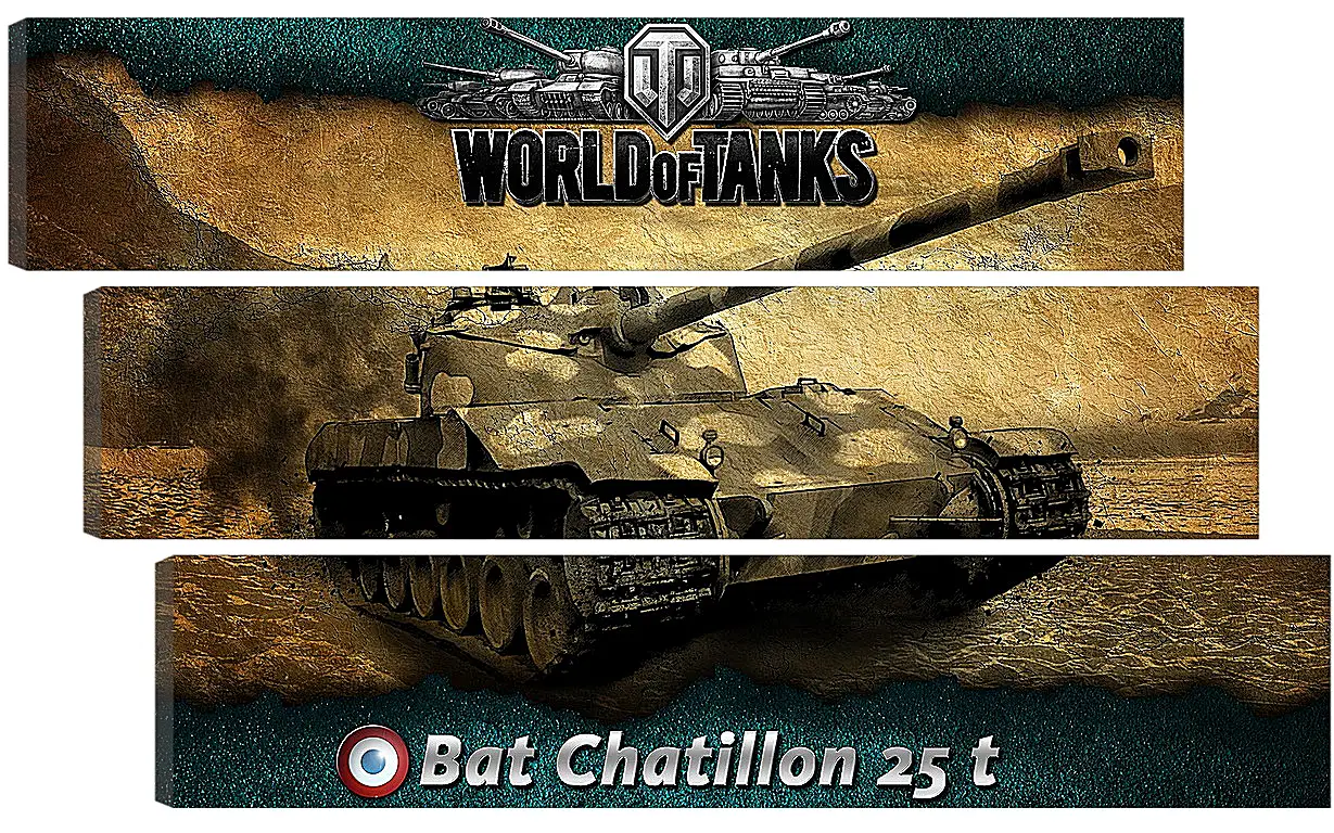 Модульная картина - World Of Tanks